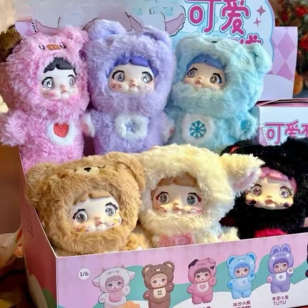 Nommi Blind Box - Picture 8 of 12
